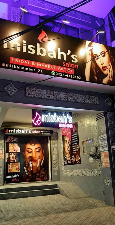 Ladies Salon For Sale (misbah's salon)