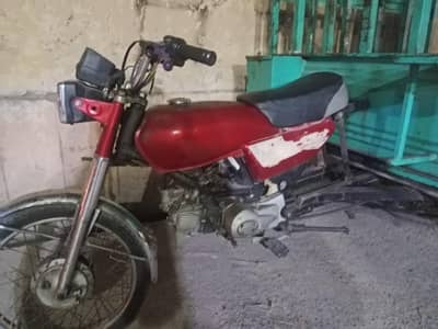 united 100cc loader open letter ha