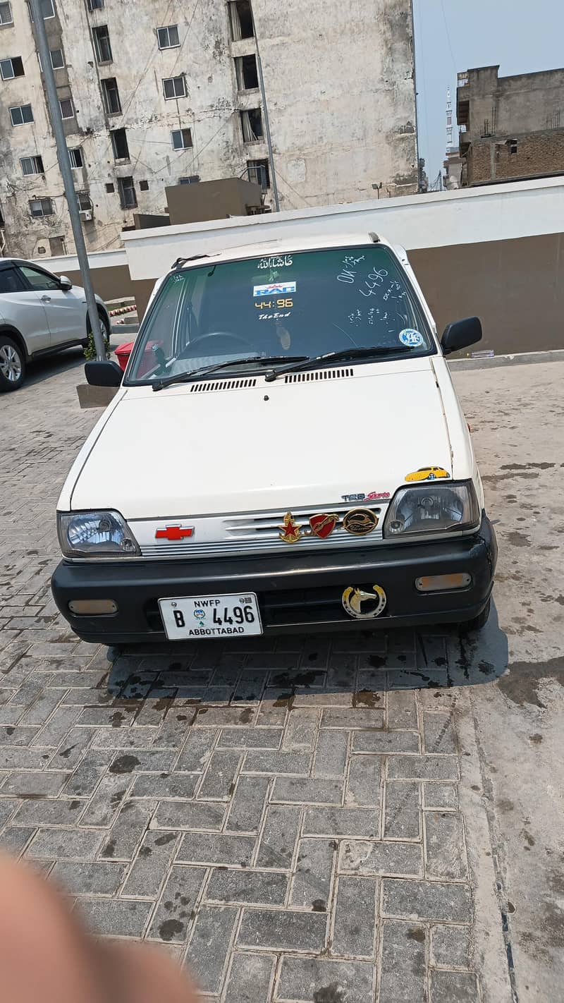 mehran. . 0
