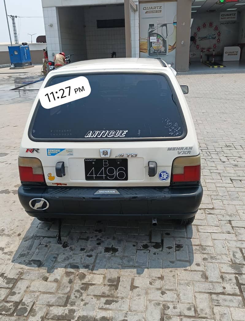 mehran. . 1