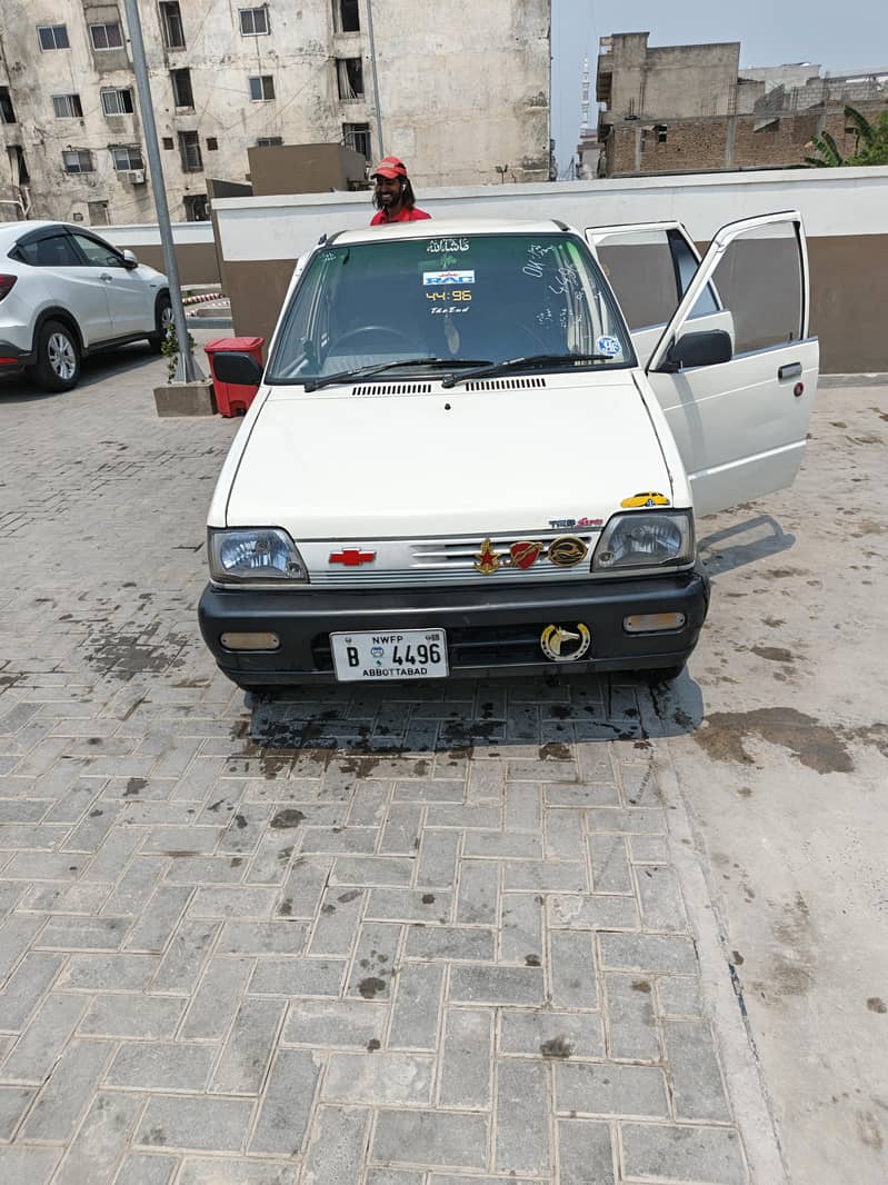 mehran. . 3