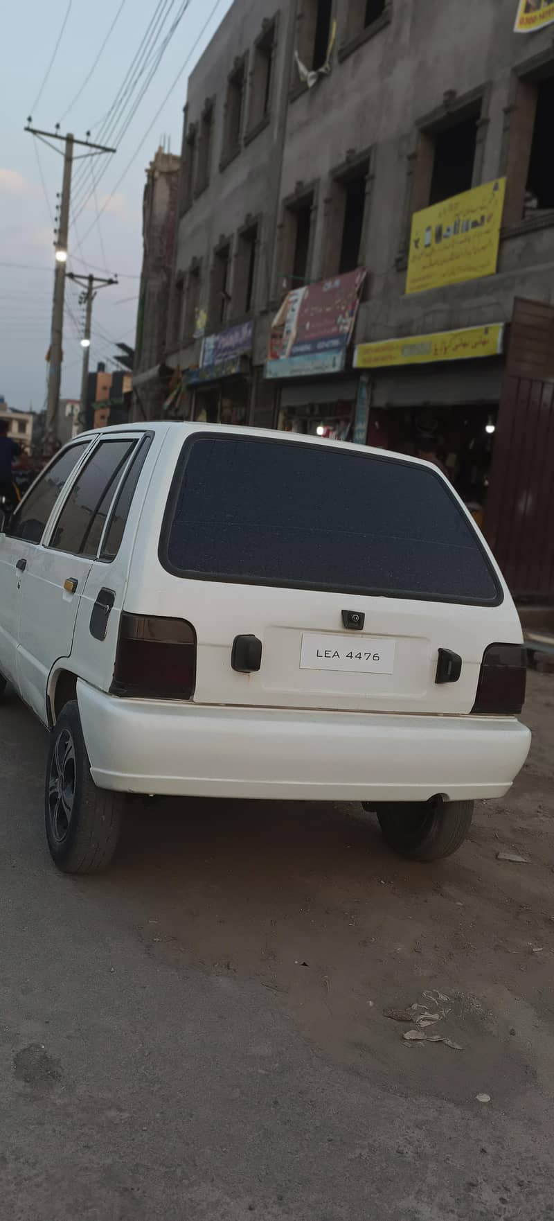 MEHRAN VXR 2