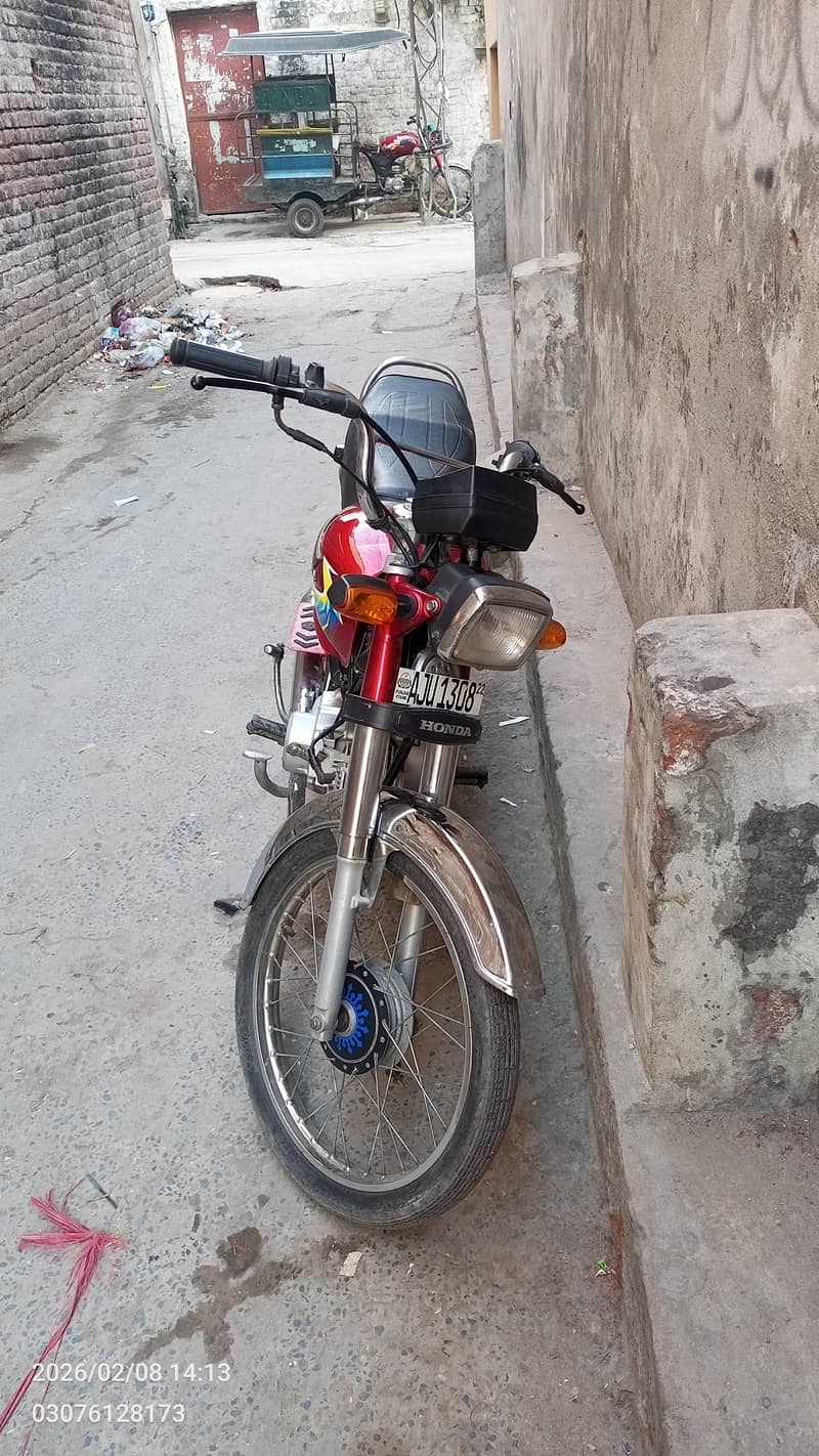Gujranwala 1