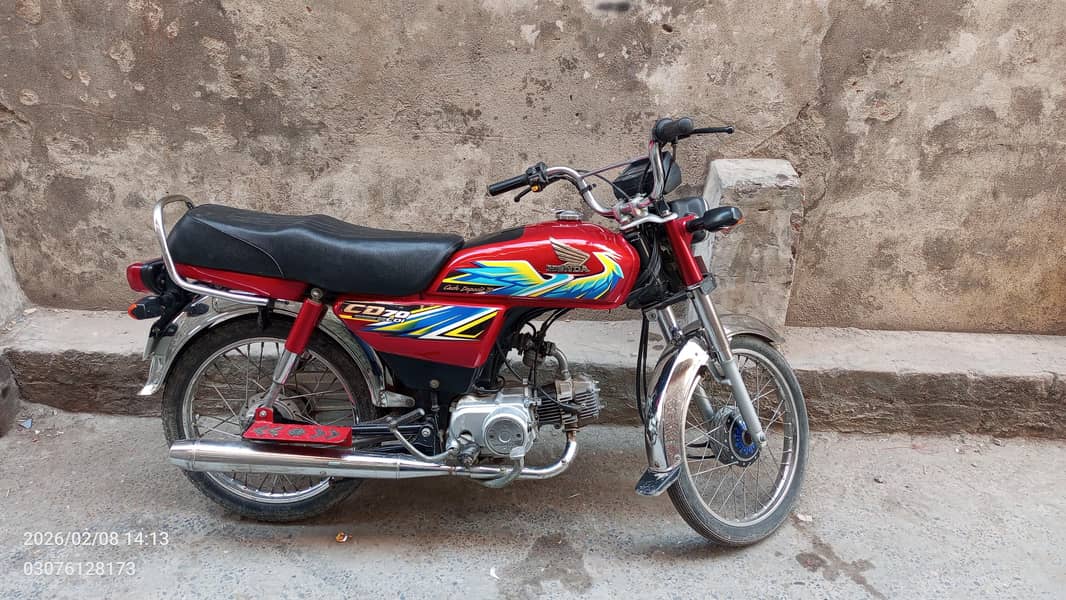Gujranwala 2