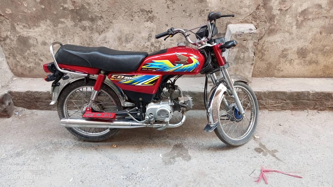 Gujranwala 3