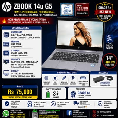 HP ZBook 14 G5 Ci7 8th Gen 8GB RAM 256GB SSD 2GB AMD Radeon Pro WX3100