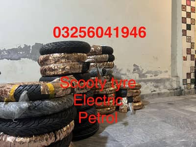 scooty tyre 3-10 electric 350-10