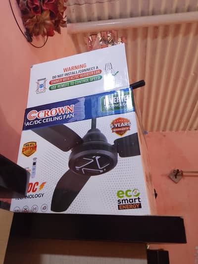 crown fan ac DC