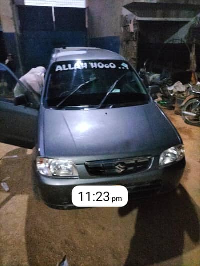 Suzuki Alto 2011 - Urgent Sale