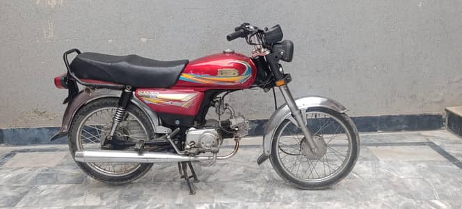 Hi speed 70cc 2020 Model