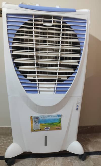 BOSS ECM 7000 XL PLUS AIR COOLER