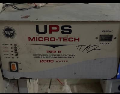 1500 watt micro tech ups in good condition