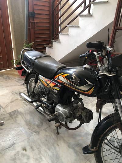 Honda CD 70