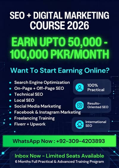 Digital Marketing Course Lahore 2026