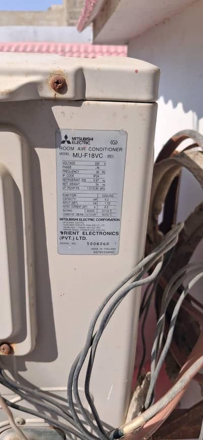 mitsubishi 1 ton ac for sale