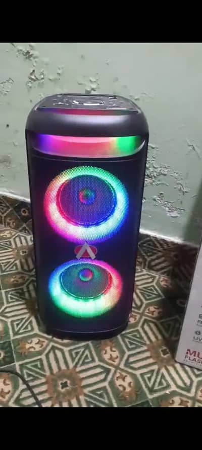 Audionic Hummer H35
