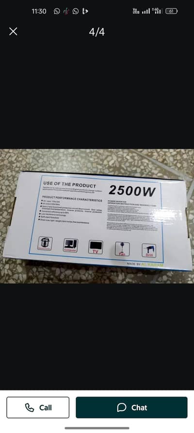alkaram 2500 watts car power inverter