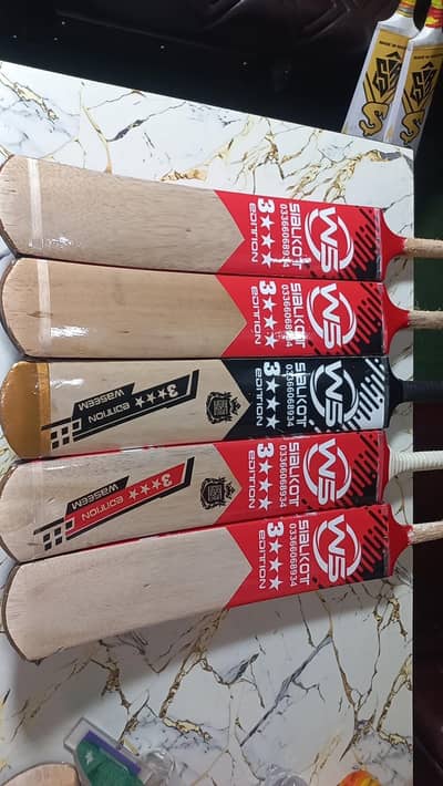 Original 4Band Cocunut Wood  PLAYER EDITION BATS