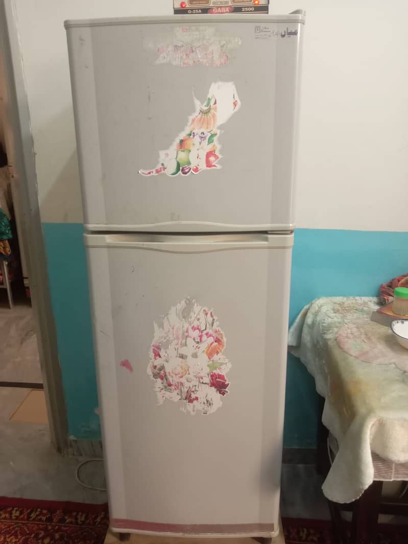 Dawlance Refrigerators 1