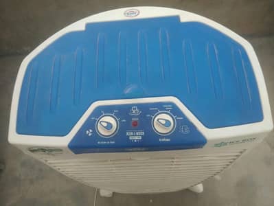 room cooler boss