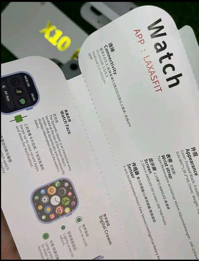 X10 PRO MAX SMART WATCH