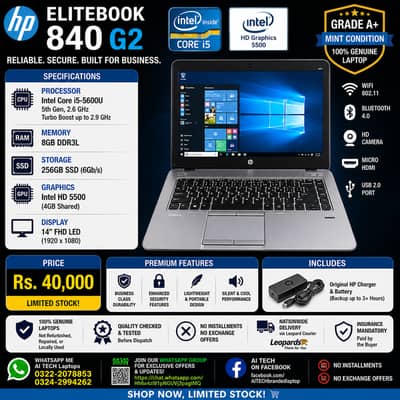 HP EliteBook 840 G2 Core i5 5th Gen 08GB RAM 256GB SSD 14' FHD Laptop