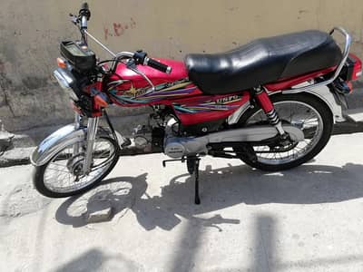 unionstar.   03005212191