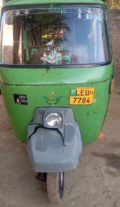 New Asia Total jenvan total original piant 03214054855