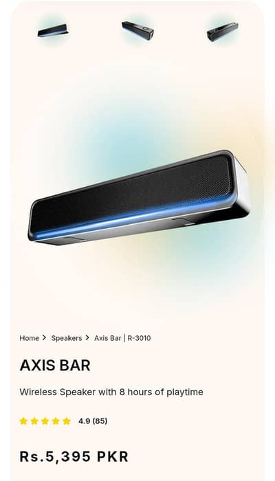 RONIN AXIS BAR BRAND NEW BLUETOOTH SPEAKER