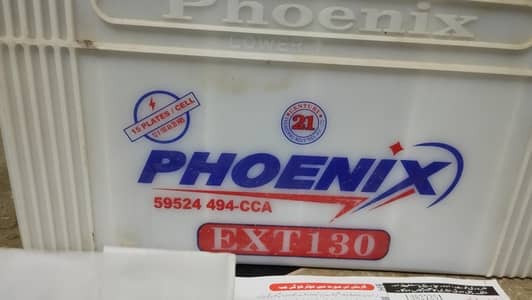 12 volt 100amp  acid battery phoenix