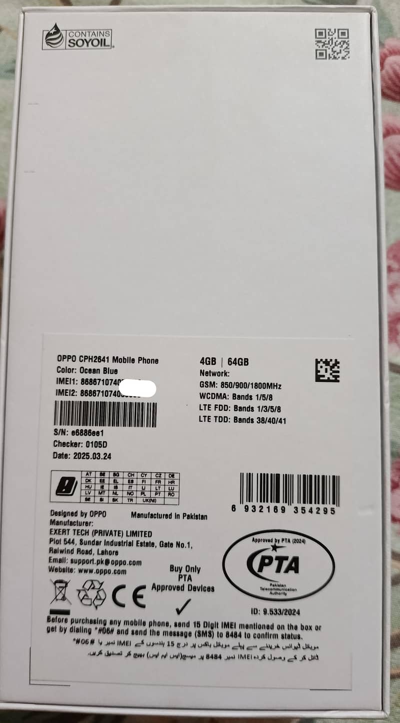 oppo a3x 2