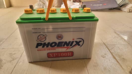 Phonex