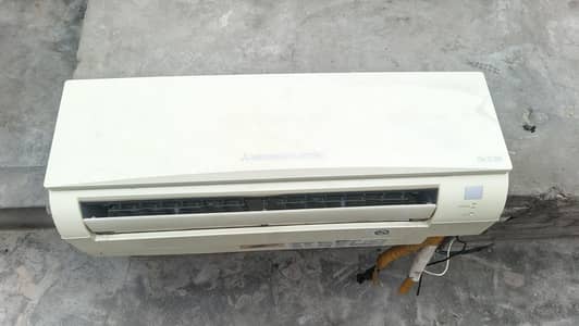 mitsubishi ac mr. slim