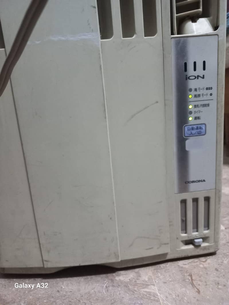 corona window Ac 1