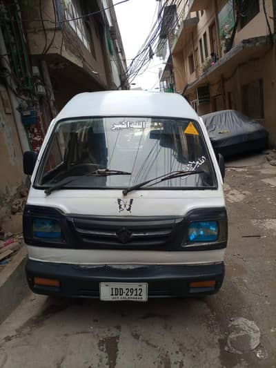 carry daba 1989 model islamabad registration