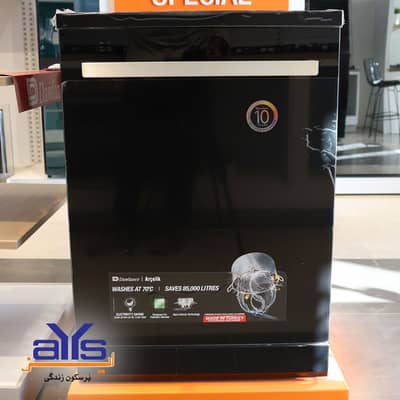 Dawlance Arcelik Dishwasher