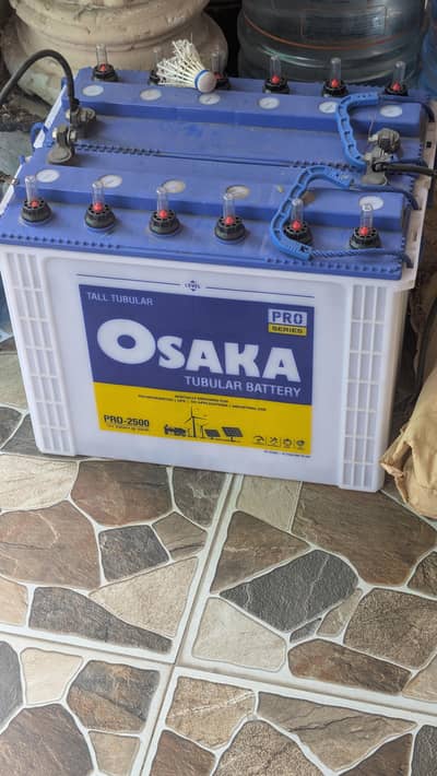 Osaka battery