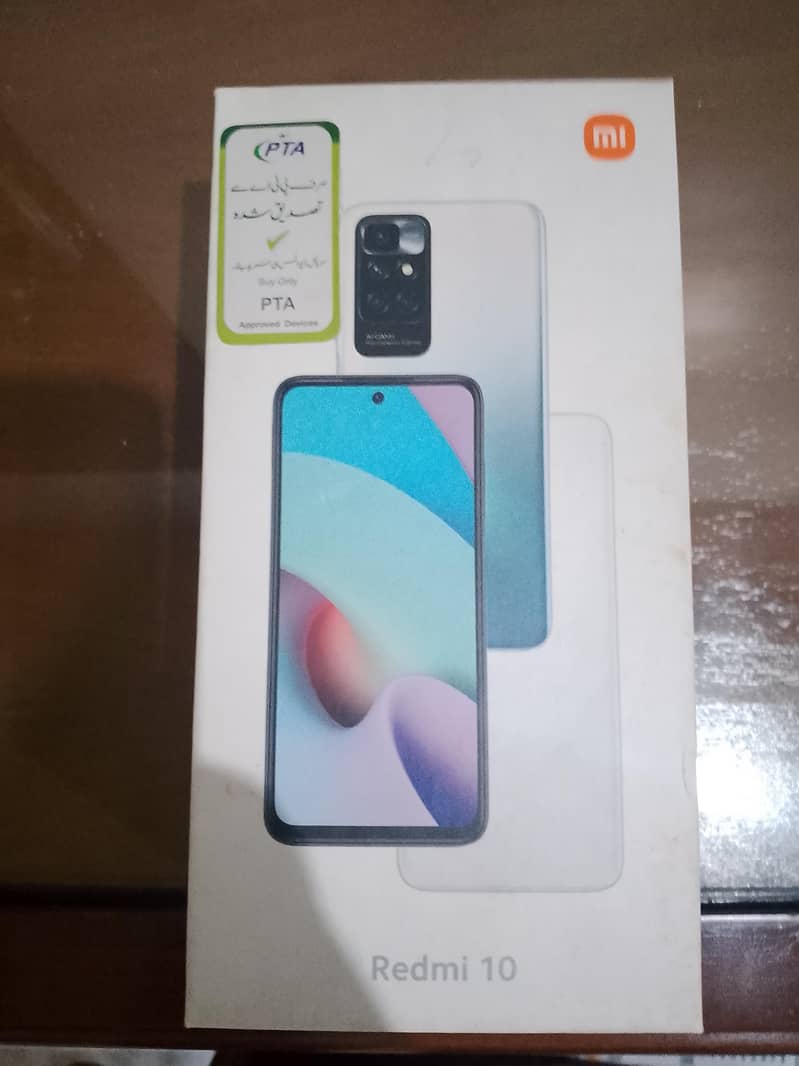 Redmi 10 6