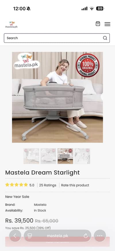 Mastela Dream Starlight