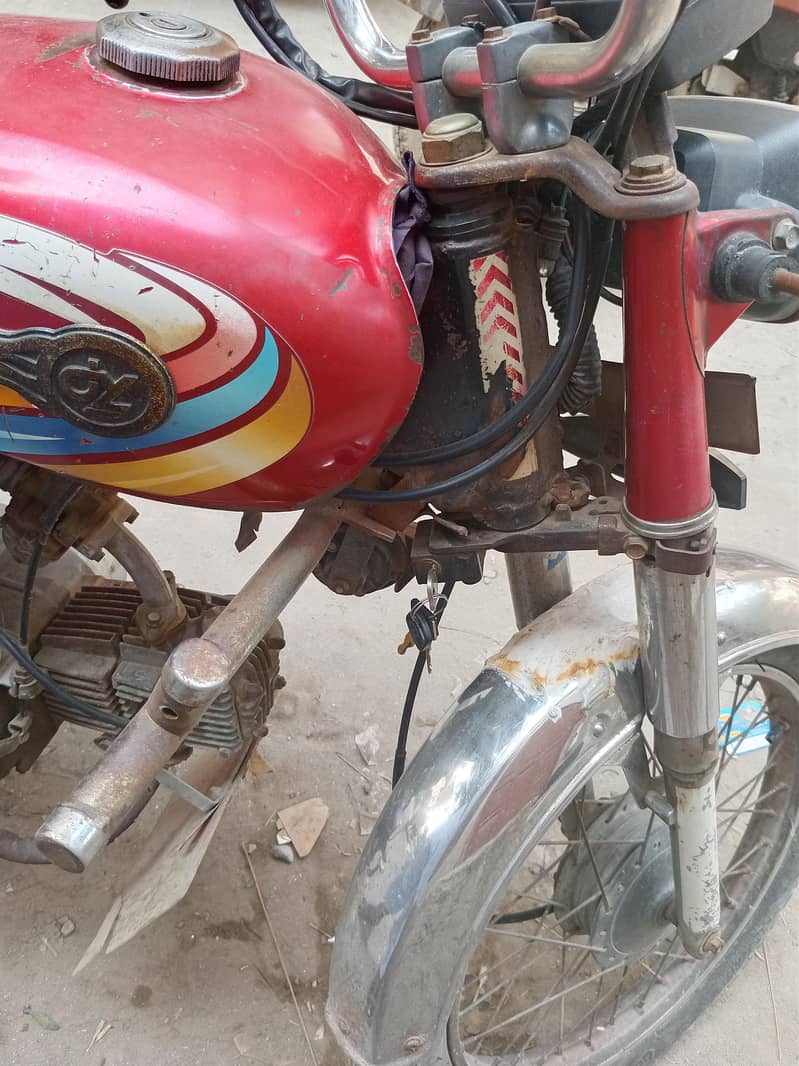 Dhoom 0