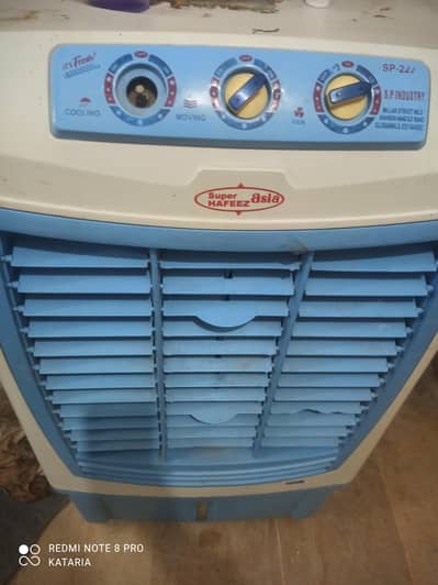 Super Asia cooler