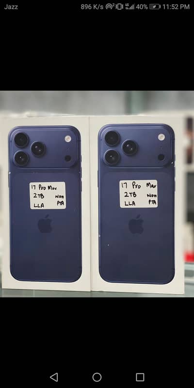 Apple iPhone 17pro max 2TB  BLUE Boxpack Nonactive LLA