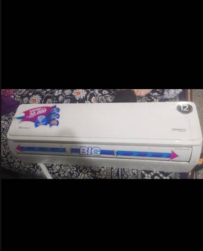 DAWLANCE INVERTER AC 1.5 TON