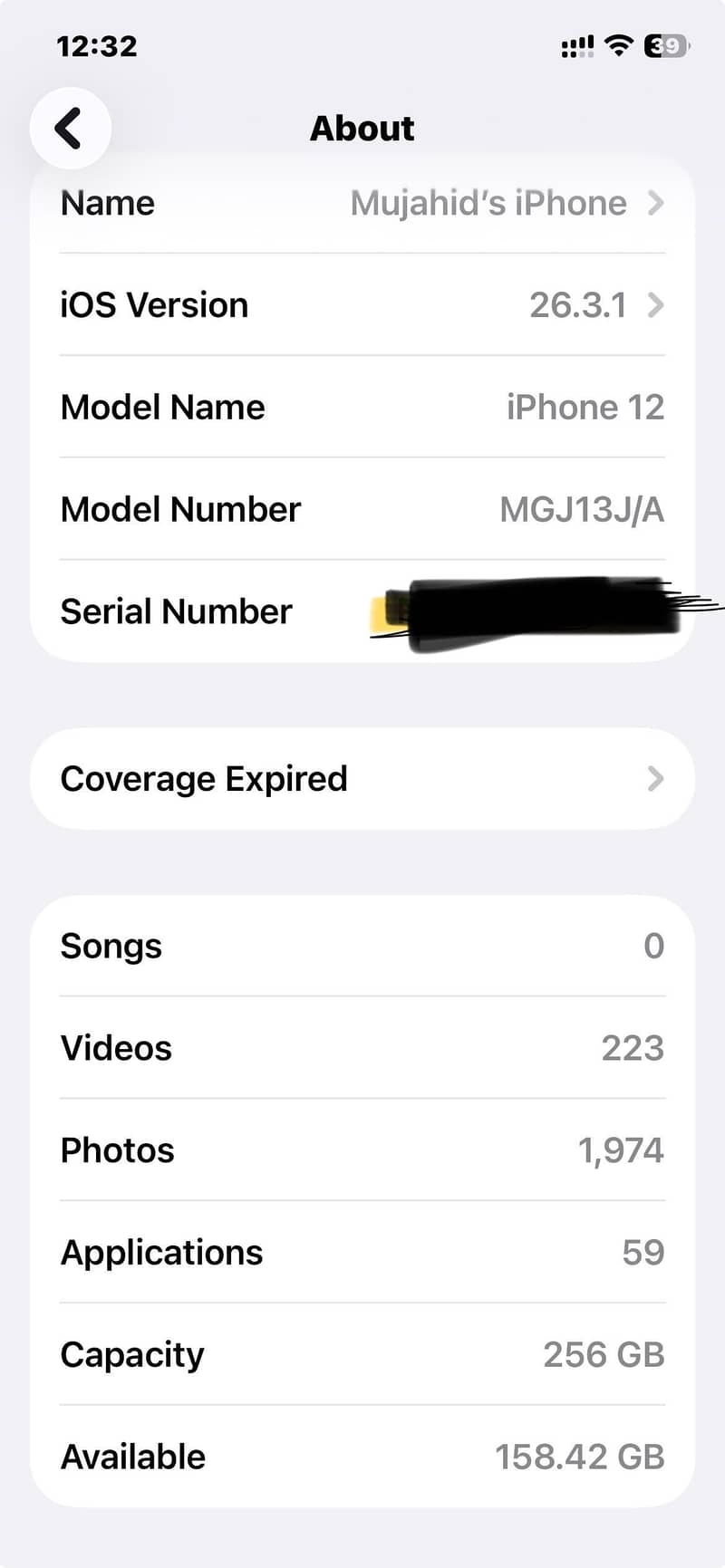 iPhone 12 simple 1