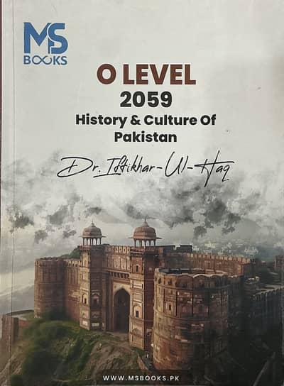 O Level Books on Price of 65%