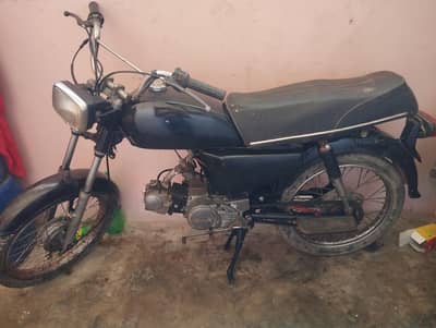 honda 70    74 model