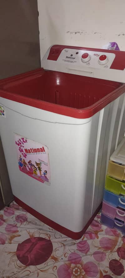 National Washing Mashing single Tub