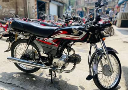 honda 70