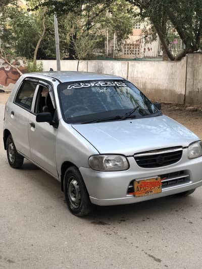 Suzuki alto vxr