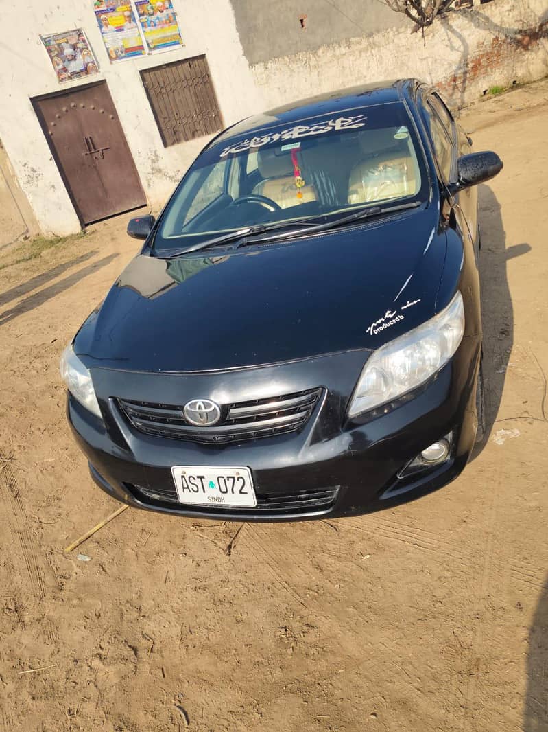 XLI Car 1